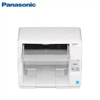 松下(Panasonic)KV-S5046H A3高清双面彩色档案卷宗文档扫描仪
