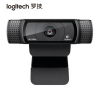 罗技（Logitech）Pro C920摄像头（960-000998）