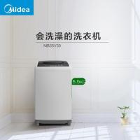 美的(Midea)洗衣机MB55V30
