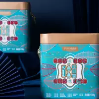 [葡萄树]疆山如画 1760G 粽子礼盒
