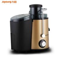 九阳(Joyoung)JYZ-D05 榨汁机家用多功能全自动果汁机迷你水果机原汁机(BY)