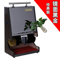 擦鞋机全自动感应