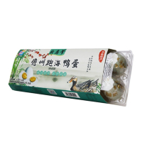 厨房爹致鼎端午礼包（含黑猪蛋黄粽6个1.5Kg+小粒种花生油3升+五常稻花香米5Kg+跑海鸭蛋（咸熟蛋）10枚）