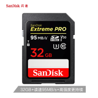 闪迪(SanDisk)U3 V30闪存卡 32G sd卡存储卡