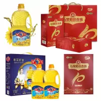 国电投端午福利200元C