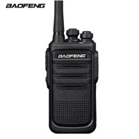 宝锋(BAOFENG)HM-658 无线专业宝峰商用高功率对讲机