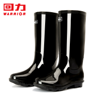 回力高筒雨鞋838高筒