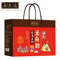 嘉庆斋龙舟粽