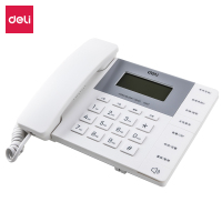 得力(deli) 13567 电话机座机 固定电话 办公家用 免电池 大按键 白色
