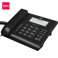 得力(deli)13550办公家用电脑录音电话机带耳机接口多功能通话录音 批量拨号有线电话黑色