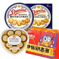 国电投端午福利300C