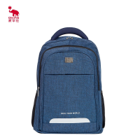 爱华仕(OIWAS) OCB4798 商务休闲双肩包 单个装