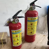 宏兴(Hong Xing)灭火器3kgmh003