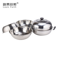 路易菲斯 MTZH8016 路易完美搭档套装 单套装