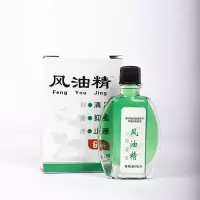 龙虎风油精 6ml/瓶 (整盒装 20瓶/盒)