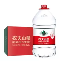 农夫山泉天然水5L*4桶装