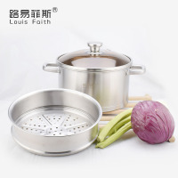 路易菲斯 LYFS-809 路易.巴顿汤蒸锅 单套装
