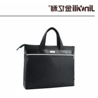 金亿利(Jinyili) NO.1523 公文包 单个装