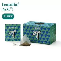 Teatulia品跃 有机茶叶进口大吉岭绿茶 片形茶玉米纤维三角包冷泡热泡均可