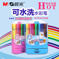 晨光文具 FCP90136 儿童水彩笔绘画笔12色可洗水彩笔涂鸦笔彩笔 5盒装 ZG