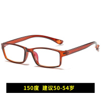 中锐智采 佰OD达眼镜防蓝光老视眼镜150°男款单副Z
