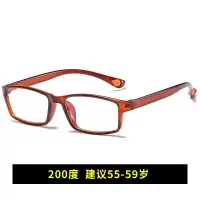 中锐智采 佰OD达眼镜防蓝光老视眼镜200°男款单副Z