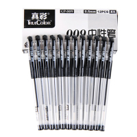 真彩新中性笔0.5mm 12支装 GP009DJ点睛
