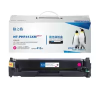 [精选]格之格NT-PHF413XMplus+硒鼓 适用惠普452DW M477
