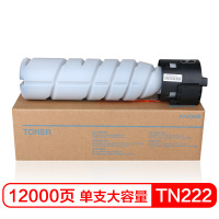 彩格 TN222 适用柯尼卡美能达粉盒柯美BH266/306 222H碳粉墨粉大容量 黑色 (单位:支)