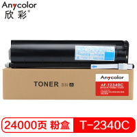 欣彩(Anycolor)AF-T2340C 墨粉盒适用东芝E-STUDIO 232 232S 282等 黑色 单位:支