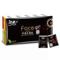 洁柔 手帕纸 黑Face系列 四层6片*30包 干湿两用 实惠迷你随身装面纸餐巾纸