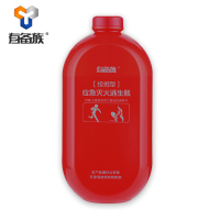 投掷型液体灭火瓶(战备装简装)第二代起订量5