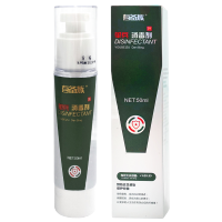 单兵消毒剂-50ML 起订量10