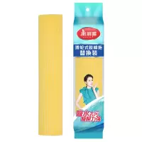 美丽雅 HC013421 滑轮式胶棉备件 个