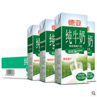 德亚 DY01 德国原装进口脱脂纯牛奶200ml*30盒整箱装