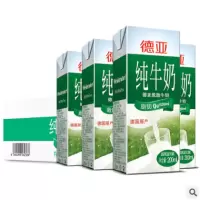 德亚 DY01 德国原装进口脱脂纯牛奶200ml*30盒整箱装