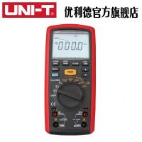 优利德(UNI-T)UT505A 手持式绝缘电阻测试仪 兆欧表 数字摇表