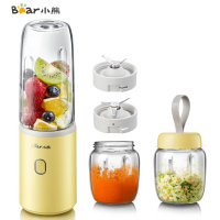 小熊(Bear)料理机多功能便携式榨汁机高硼硅三杯三刀 LLJ-B04G1