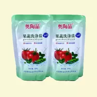 果蔬洗涤盐400g(非食用)
