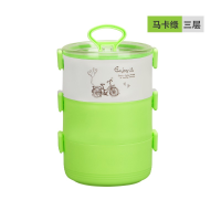 路易菲斯 KBQ-216 卡布奇三层饭盒 单套装