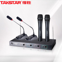 得胜(TAKSTAR) TC-4R一拖四无线话筒鹅颈式家庭KTV演讲会议主持麦克风 主机+4会议