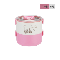 路易菲斯 KBQ-215 卡布奇双层饭盒 单套装
