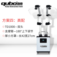 烟雾净化器DA1002