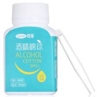 生活日用品套餐(棉球)