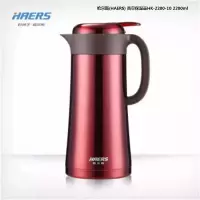自营 新品 哈尔斯(HAERS) HK-2200-10 2200ml 真空保温壶 单位:个<1个装> 雅系列