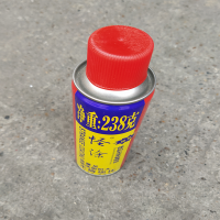 怪豹无苯智喷剂(自动喷漆)238克