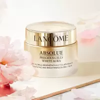 兰蔻(LANCOME) 菁纯臻颜润白霜