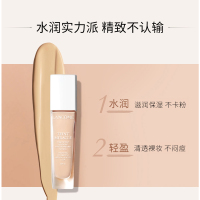 兰蔻(Lancome)奇迹薄纱粉底液P-01