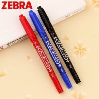 日本ZEBRA斑马YYTS5记号笔黑色油性大头笔红色标记笔马克笔蓝色勾线笔 10支装