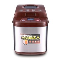 康佳(KONKA) 烘焙达人 · 面包机 KGMB-2020